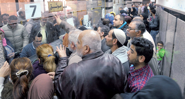 هل غدا الاثنين اجازة رسمية بجميع المصالح الحكومية2